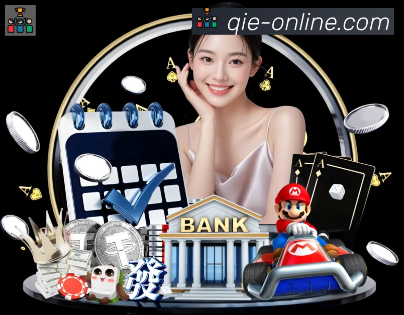 App功能展示图