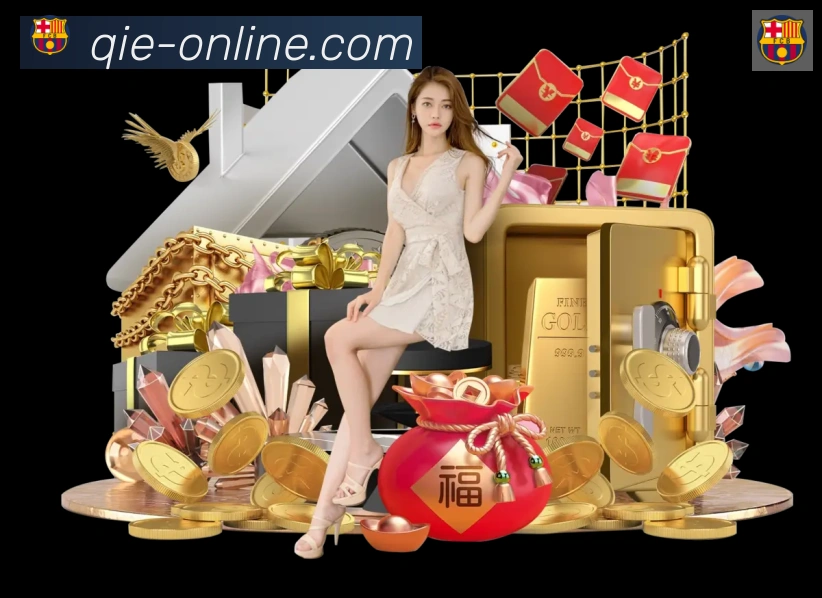 赛事专题整合