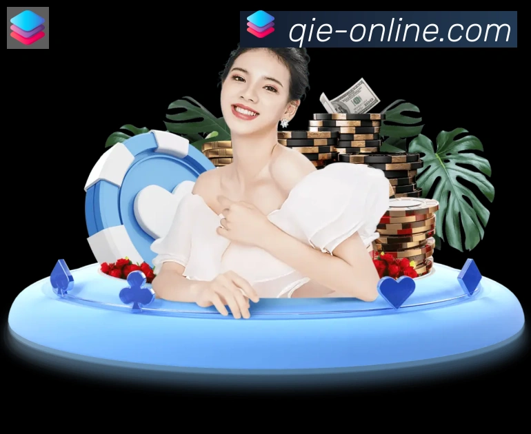 多媒体互动体验